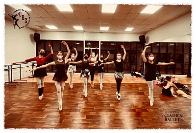 Clases Ballet de Concepción - CBC